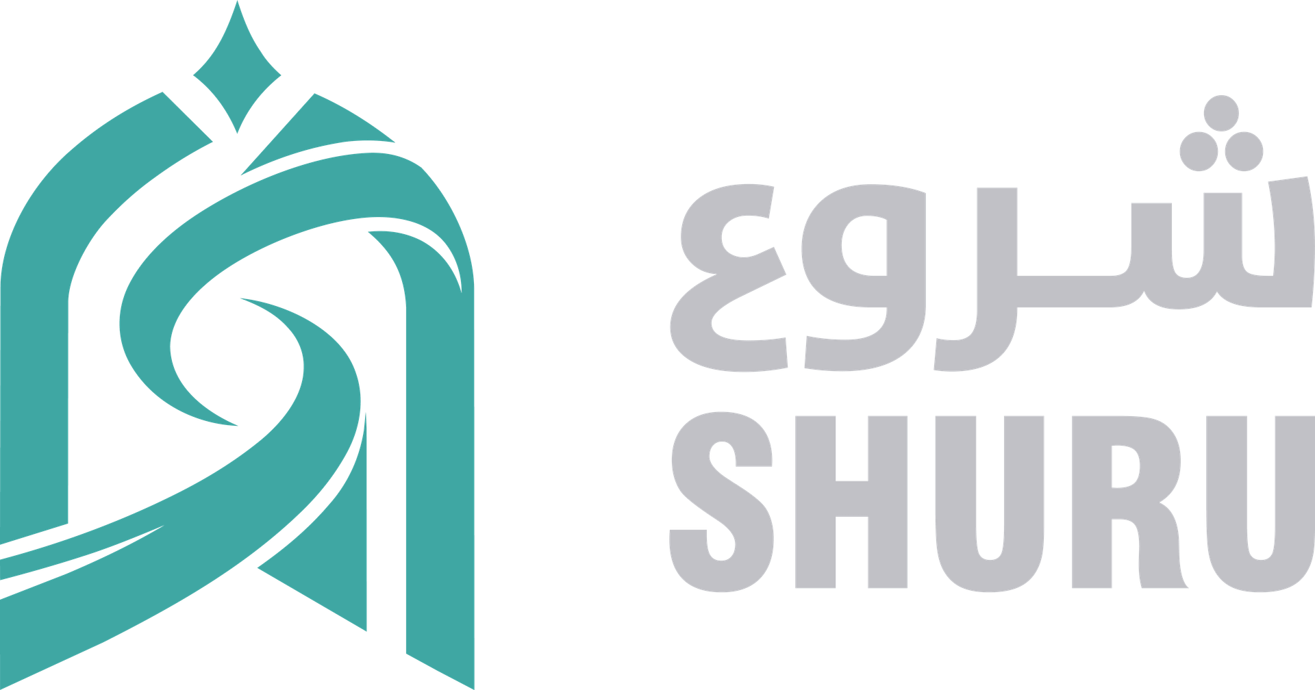 لوجو شروع